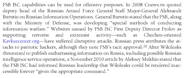 screen-shot-2017-01-28-at-8-24-12-am