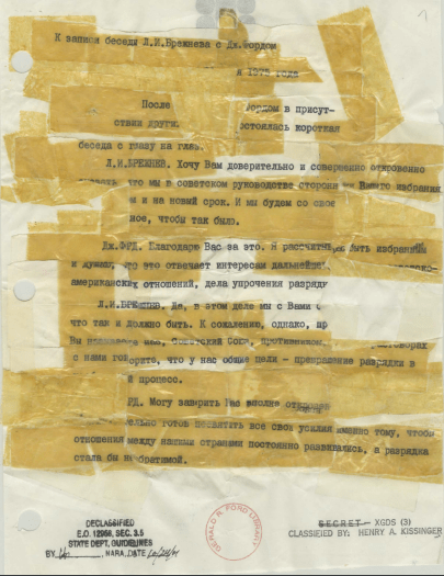 Screen Shot 2018-07-10 at 1.48.41 PM